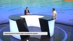 Ален Попович: Българите във Facebook достигнаха 2,7 млн.