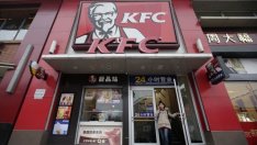 KFC и други компании са под натиск да спрат пилешкото с антибиотици