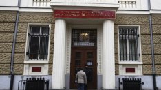 Трето поредно отлагане на делото за КТБ