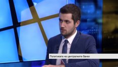 Оставката на Шарлот Хог е показател за разклатеното доверие в централните банки