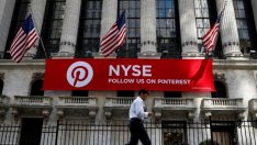 Pinterest е подала тайно документи за IPO