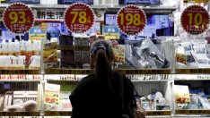 Базисната инфлация в Япония леко се ускори, но остава далеч от целта на ЯЦБ