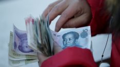 Делът на необслужените кредити в Китай достига 10-годишен връх в края на 2018 г.