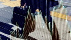 КФН прие стратегия за наблюдение на финансовите иновации