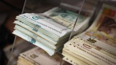 Бюджетната комисия прие на второ четене законопроекта за бюджет за 2025 г.