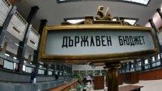 Реформите в сектор "Сигурност" отпадат от Бюджет 2016