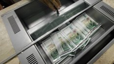 2017 г.: Спад на лихвите по депозитите с 50%, а по потребителските заеми - с 20%