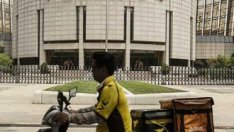 Китайската народна банка инжектира 7,9 млрд. долара в банковата система