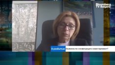 Боряна Димитрова: Изострянето на противоречията в обществото е фатален сценарий
