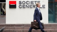 ДСК вече официално придоби SG Експресбанк