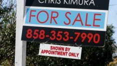 Цените на жилищата в САЩ растат с най-бавния си темп от шест години