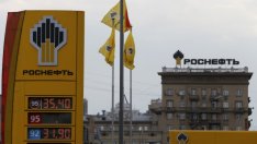 Санкциите осуетяват сделка между Роснефт и Vitol за 2 млрд. долара