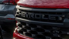 След силен отчет General Motors обяви по-високи насоки за печалбата за 2024 г.