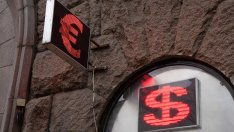 Валутното хеджиране представлява риск за международната финансова система