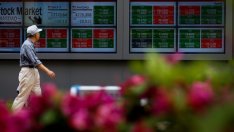 Азиатските пазари финишираха на тъмночервена територия