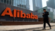 Нови хедж фондове посягат към книжата на Alibaba 