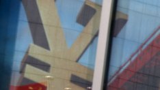 Китайските валутни резерви падат до най-ниското ниво от 2012 г.