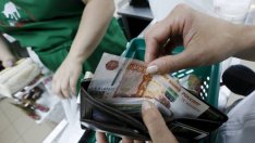 Руската централна банка неочаквано намали лихвените проценти