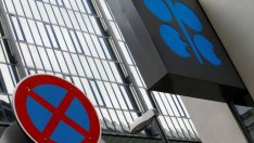 OПEK очаква по-слабо търсене на петрола си през 2019 г. 