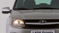 АвтоВАЗ инвестира 5,4 млрд. долара в седем нови модела на Лада