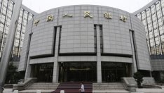 Китай направи още една стъпка в посока либерализиране на финансовия си сектор