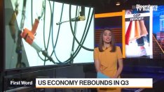 Икономиката на САЩ отчита ръст през третото тримесечие