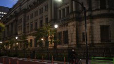 Инфлацията в Япония може да е достигнала 40-годишен връх през октомври