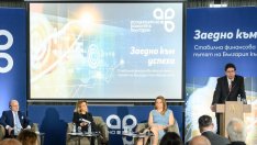 Приемането на еврото ще струва 300-400 млн. лв.