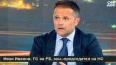 Гражданският съвет на РБ ще излъчи кандидатурата си за президент във вторник 