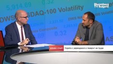 Къде е допирната точка между бизнеса и хората с увреждания?