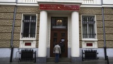 Съдът даде ход на делото за КТБ по същество