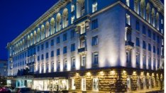 Коронакризата удвоява загубата на „София Хотел Балкан“ за тримесечието