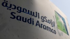Aramco отлага планираното IPO – ще изчака отчета за третото тримесечие