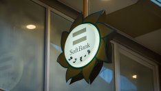 SoftBank отчете загуба, след като Vision Fund отново се озова на червено