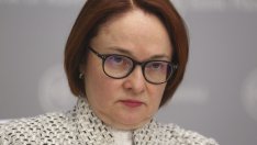 Кремъл притиска централната банка да сигнализира разхлабване на политиката