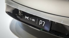 Xpeng разширява своя европейски бизнес в Нидерландия и Швеция