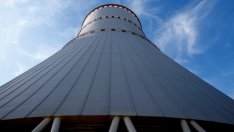 Перспективите пред ядрената енергетика в Китай, Япония, Русия и САЩ