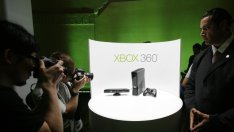 Game over за Xbox 360