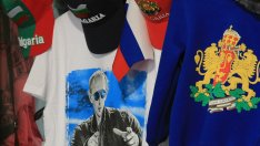 Австрийският Der Standard: Руското влияние в България се засилва 