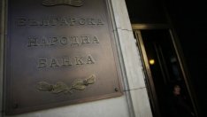 БНБ: Забавянето на инфраструктурни проекти ще снижи ръста на БВП през 2019 г.