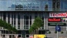 Собственикът на The Mall планира да отвори 40 нови обекта в търговския център