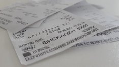 Дефектен софтуер сринал сървърите на НАП