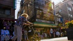 Япония АД се променя