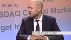 БНП Париба Лични финанси ще се развива на пазара за електронна търговия