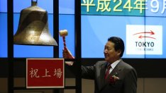 Japan Airlines отново кацна на борсата