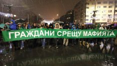 Отново протест и контрапротест за промените за парк "Пирин" 