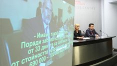 Елена Йончева изнесе звукозапис за финансови нарушения Боил Банов