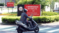 Бъфет е придобил дял за 5 млрд. долара в производителя на чипове TSMC