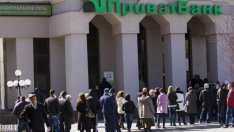 Крим въвежда таван на тегленията от банкови сметки