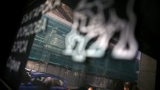 SOFIX достигна 1,5-годишен връх